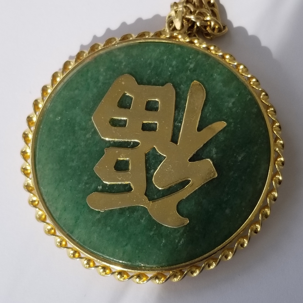 Relisted -vintage Chinese Jade blessing koi fish necklace gold tone goldfish - Picture 8 of 17